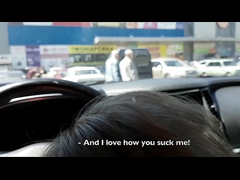 ❤️ Sug rett på parkeringsplassen utenfor supermarkedet ❤❌ Pornovideo ved no.pornoincest.ru ❌